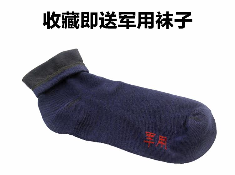 Boots militaires en cuir - porter - Ref 1398159 Image 25