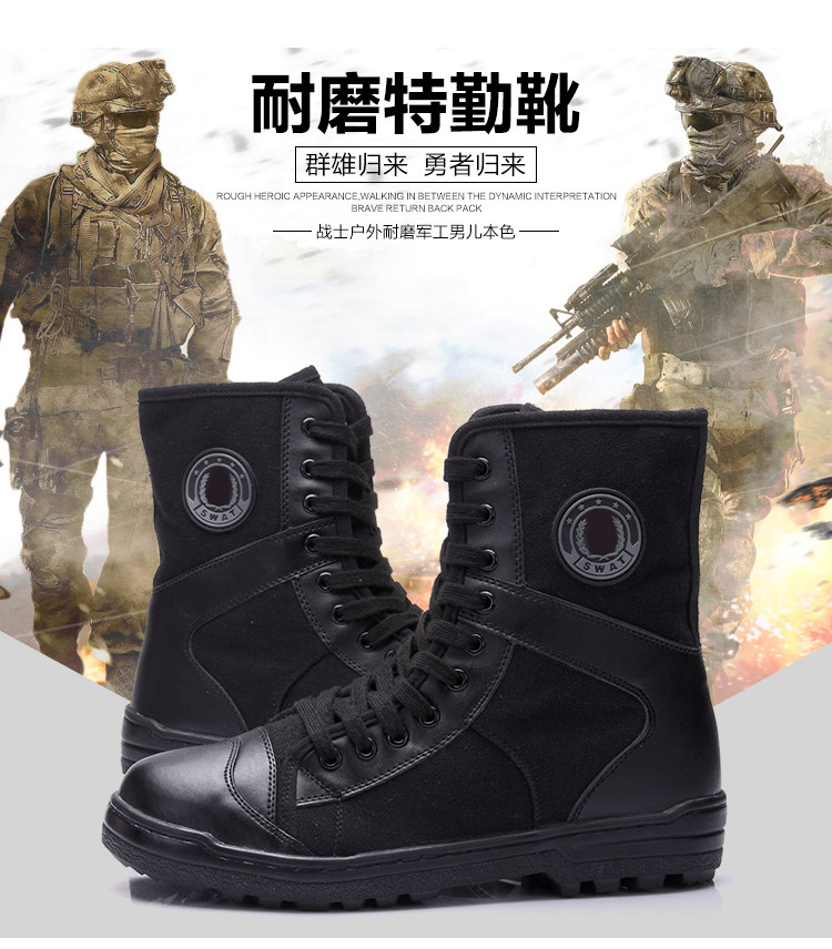 Boots militaires en cuir - porter - Ref 1398159 Image 10