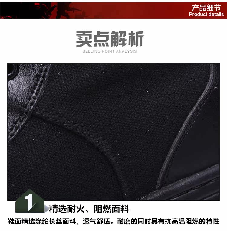 Boots militaires en cuir - porter - Ref 1398159 Image 12