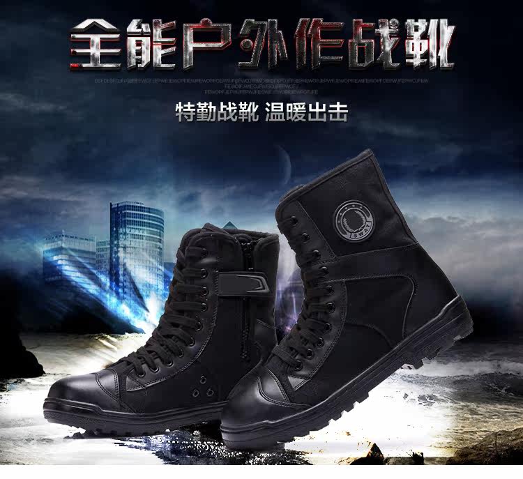 Boots militaires en cuir - porter - Ref 1398159 Image 8