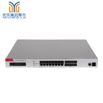 (SF Express Ticket) New H3C H3C Firewall Enterprise Grade Gateway NS-SecPath F100-A-G3