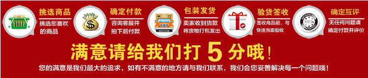 mini aspirateur USB - Ref 428882 Image 15