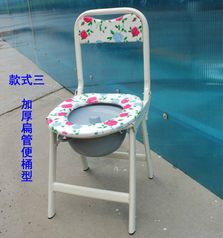 [USD 14.24] Dahua News Agency extra toilet seat elderly toilet seat