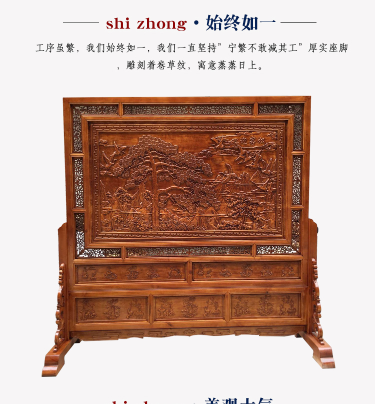 Dongyang woodcarving màn hình sàn gỗ rắn chào đón màn hình vỏ cây thông màn hình phòng khách phong cách Trung Quốc phòng ngủ vách ngăn phòng ngủ - Màn hình / Cửa sổ vách ngăn bình phong gỗ