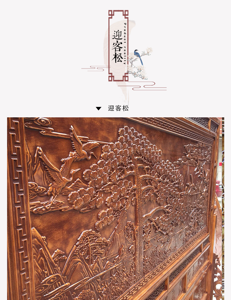 Dongyang woodcarving màn hình sàn gỗ rắn chào đón màn hình vỏ cây thông màn hình phòng khách phong cách Trung Quốc phòng ngủ vách ngăn phòng ngủ - Màn hình / Cửa sổ vách ngăn bình phong gỗ