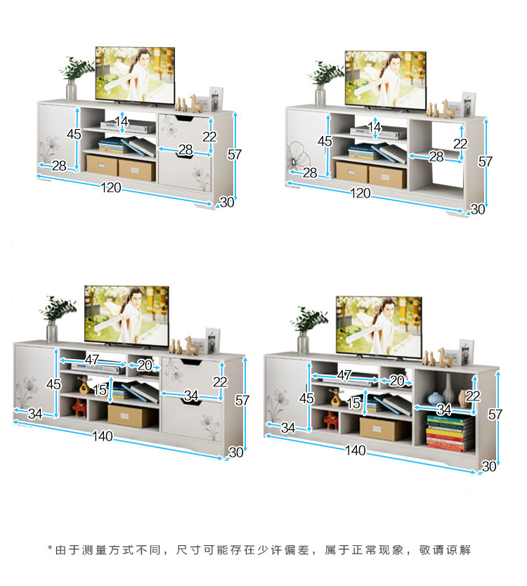 Tân Cương giao hàng tủ TV hiện đại tối giản căn hộ nhỏ tủ mini phòng khách đơn giản tủ TV lưu trữ tủ nền - Buồng tủ đựng quần áo nhựa