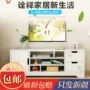 Tân Cương giao hàng tủ TV hiện đại tối giản căn hộ nhỏ tủ mini phòng khách đơn giản tủ TV lưu trữ tủ nền - Buồng tủ kéo nhựa