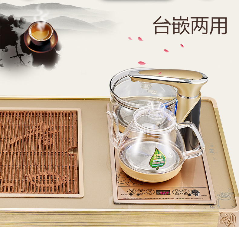 Bộ ấm đun nước điện tự động thông minh - ấm đun nước điện ấm siêu tốc masuto