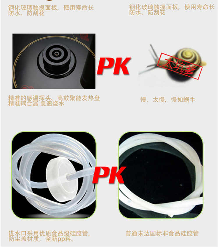 ấm siêu tốc fujika Tự động hấp thụ nước ấm đun nước điện bằng thép không gỉ Máy bơm nước điện đặt trà đun sôi nước ấm trà điện - ấm đun nước điện bình đun siêu tốc sharp