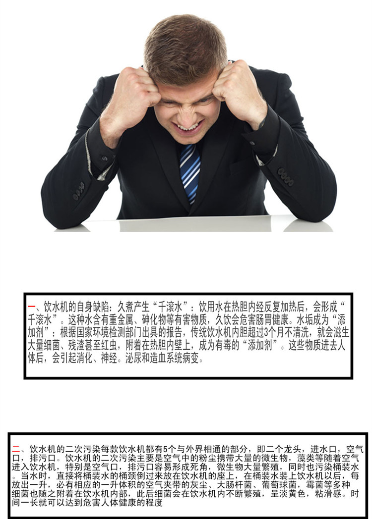 ấm siêu tốc fujika Tự động hấp thụ nước ấm đun nước điện bằng thép không gỉ Máy bơm nước điện đặt trà đun sôi nước ấm trà điện - ấm đun nước điện bình đun siêu tốc sharp