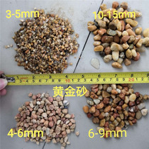 Pebbles washing stone Gravel dry landscape stone Floor heating beans gold sand swamp filter stone washing stone rice