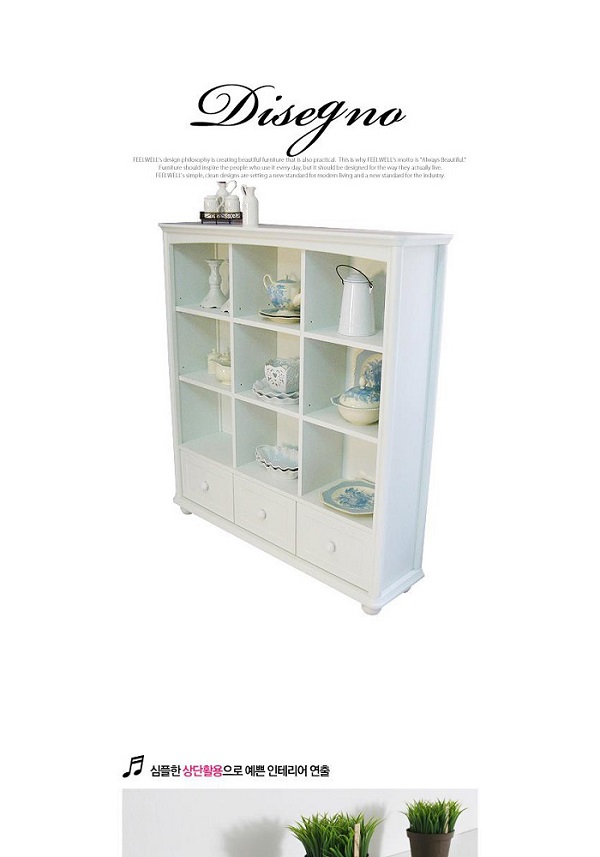 tủ sách trẻ em Hàn Quốc 120 60 đặc biệt đơn giản hiện đại kệ sách bằng gỗ tấm hiện đại 100 đa năng kết hợp tủ sách 50 - Buồng tủ nhựa giả gỗ