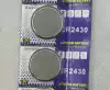 CR2430 button battery 2pcs button type 3V lithium car key remote control 2pcs price