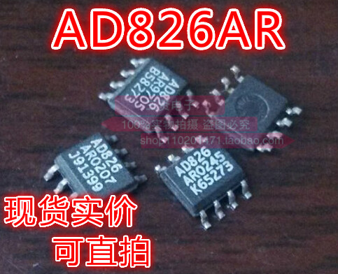 AD826AR dual operational amplifier disassembly patch can shoot directly SOP-8 package AD826ARZ