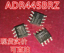 ADR445BRZ voltage reference dismantling machine patch can be shot straight SOP-8 package ADR445ARZ