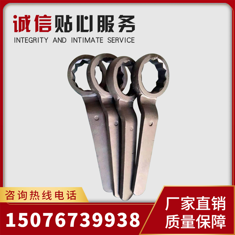 Heavy knockout plum wrench steel convex knockout external hexagon wrench Thickened Hammer Blow-fighting explosion-proof tool