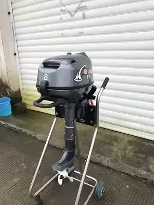 Four-stroke 8-horsepower outboard engine outboard gasoline thruster speedboat rubber boat assault boat fishing boat motor