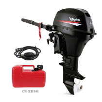 Anchidi four-stroke 9 9 horsepower High quality outboard machine Outboard machine Puller motor propeller Rubber boat