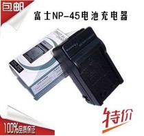 Compatible with Fujifilm Olympus Nikon Camera Battery Charger LI-42B EL10 NP-45A NP45