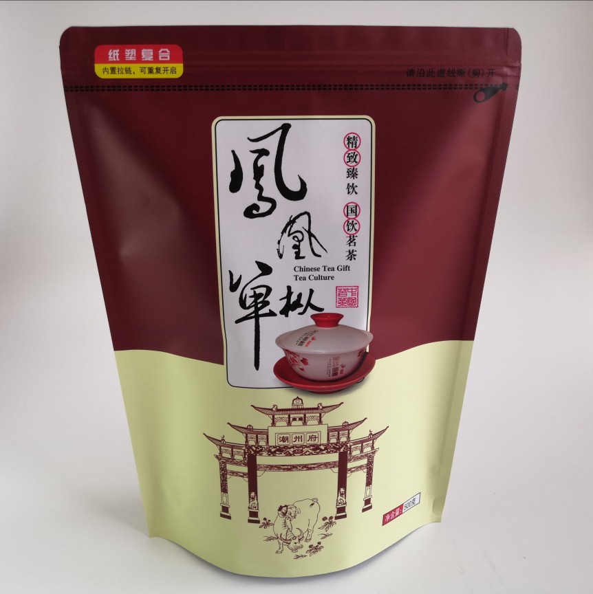 Phoenix Dancong Tea Wuwei Tea Dancong Tea Spring Milan Phoenix Milan Dancong Tide Leaf Alpine Dancong Tea Oolong Tea