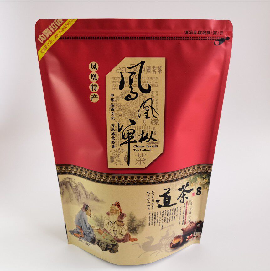 Phoenix Dancong TeaPhoenix Dancong Tea