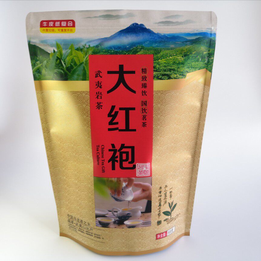 Wuyishan Dahongpao Dahongpao Tea Extra Grade Daffodil Cinnamon Water Turtle Iron Luohan Fujian Alpine Oolong Tea