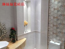  Guanzhu ceramic brick Kitchen bathroom brick Shengshi Huacai GQI62061 GDMYAF35061 300X600