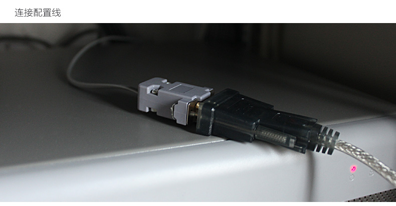 Concentrateur USB - Ref 365093 Image 54