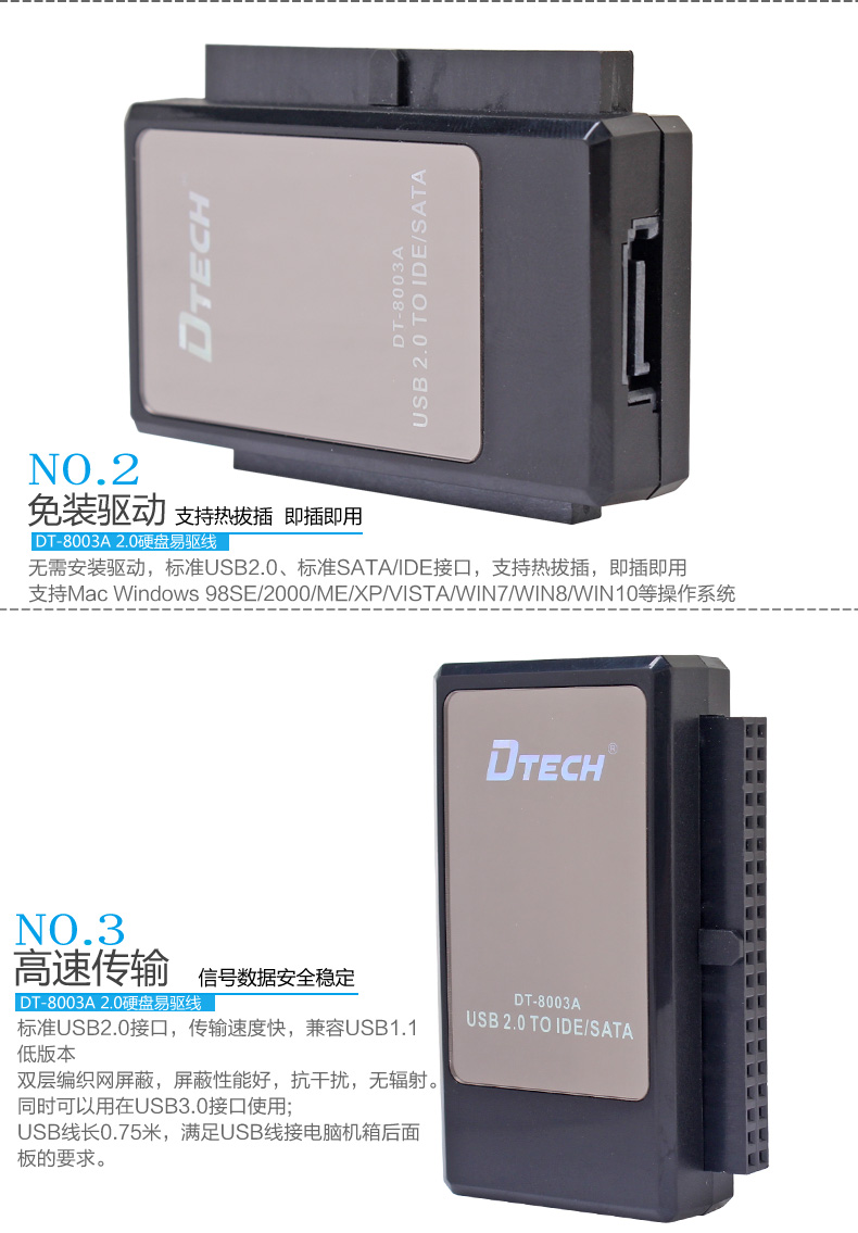 Hub USB - Ref 364907 Image 20