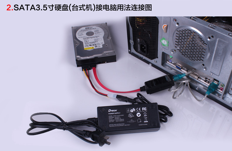 Hub USB - Ref 364907 Image 31