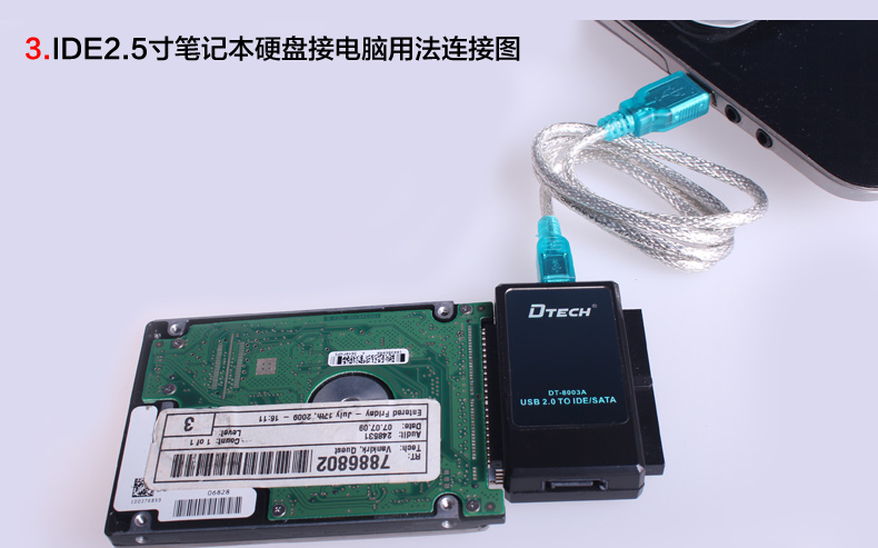Hub USB - Ref 364907 Image 32