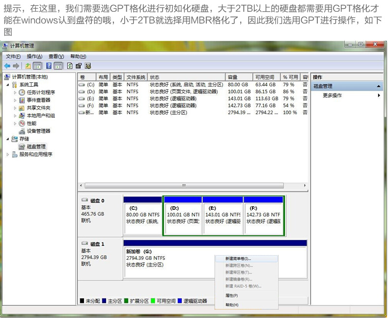 Hub USB - Ref 364907 Image 53