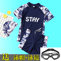 High school student male teen swimsuit four sets of sets 8-year-old split speed dry 11 flat corner shorts 12 Grand Scouts 13-10
