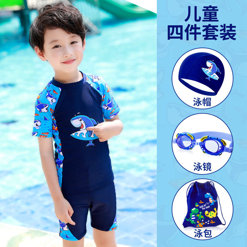 Male child Two style swimsuit suit eldest child 6 year old Korean version 8-9 speed dry corner shorts 10-11 Cartoon swimming cap 7