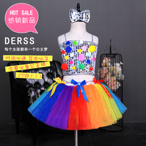 Children Rainbow Dress Princess Fluffy Dress Rehearsal for Girls sequel dress Dress Kindergarten Modern Dance Performance Costume