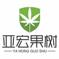 山东亚宏果树果苗的LOGO