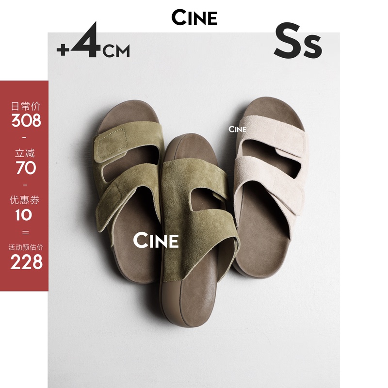 【Abdominal Muscle Store】 Sandals Thick-Soled 4cm Height-Increasing Birkenstock-Style Half-Slip-On Women's Lazy Shoes for Outdoor Wear Summer Beach Shoes 【Abdominal Muscle Store】 Sandals Thick-Soled 4cm Height-Increasing Birkenstock-Style Half-Slip-On Women's Lazy Shoes for Outdoor Wear Summer Beach Shoes
