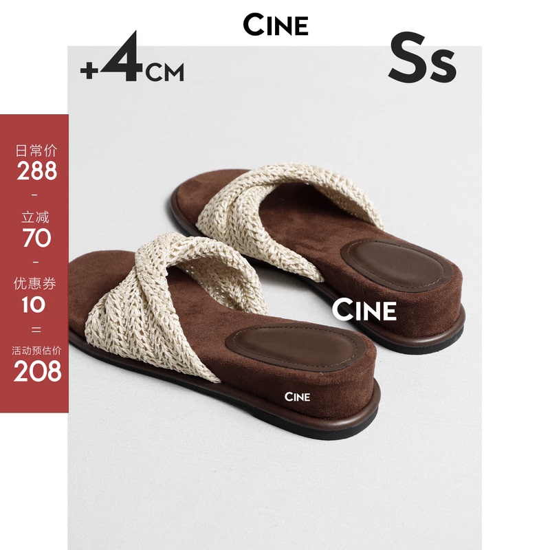 【Abdominal Muscle Store】Slippers Hollow-Out Woven 4cm Height-Increasing Thick-Soled Open-Toe Beach Shoes for Women, Suitable for Outdoor Wear in Summer