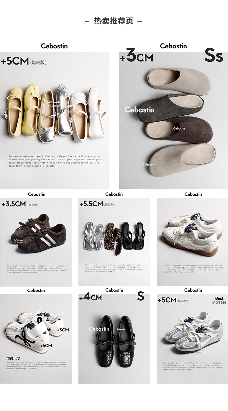 分享页(旧版浏览页用)