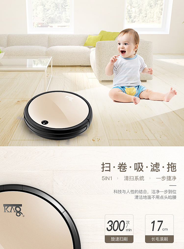 Robot quét thông minh Kv8 tự động lên kế hoạch quét hút kéo một với bể chứa nước lau siêu mỏng mua robot hút bụi lau nhà