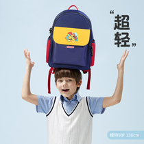 New Korean version of children elementary school childrens light schoolboy girl ultra light one to three fourth grade nursing ridge double shoulder backpack