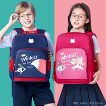 New elementary school childrens men and womens schoolbags One 23 45 sixth-grade children are resistant to dirty and negative ultra-light double shoulder backpacks