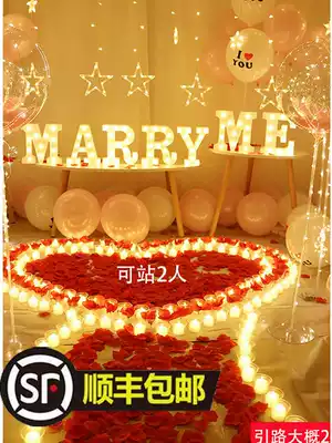 Proposal layout creative supplies props scene scene room bedroom inside and outside package ktv Net red decoration confession