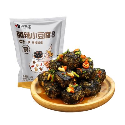 【40包】臭豆腐经典湖南特产