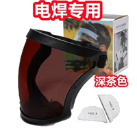 Черный каркас глубокий чайный фильтр версии 2 хлопок