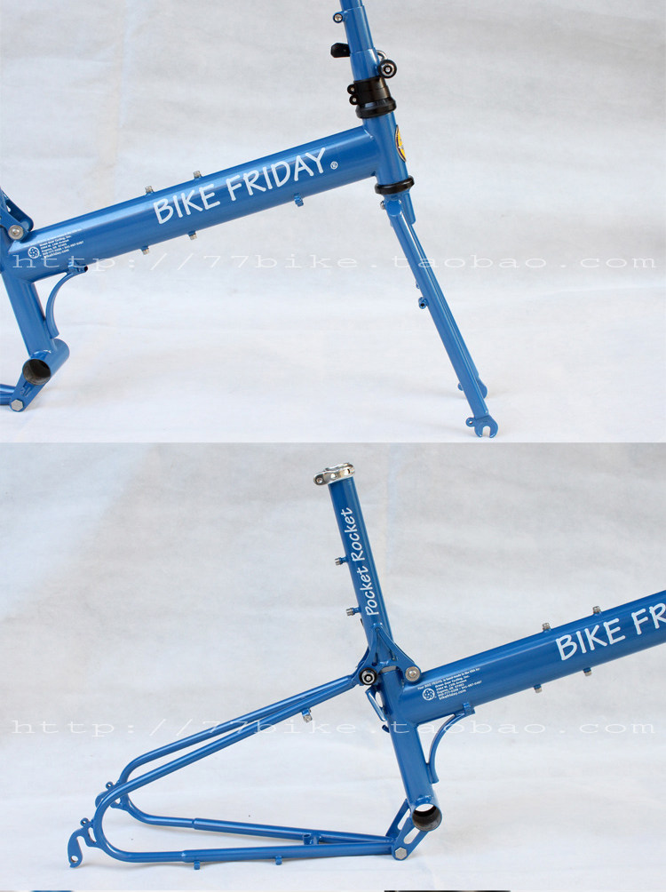 bike friday electric