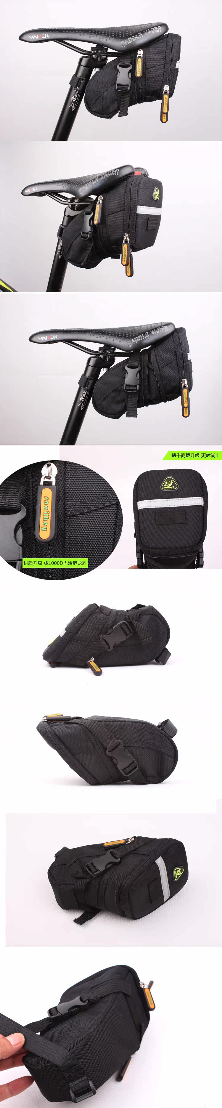 Sacoche pour vélo - Ref 2220019 Image 6