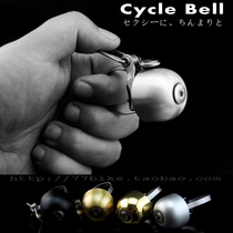Cycle Bell Bicycle Vintage Bells Thumb Bells Handmade Copper Bells Dead Fly Folding Mountain Bike