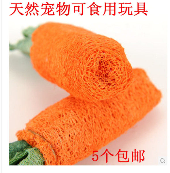 Natural Pets Unsmothered Toys Carrot Silk Melon Supplies Food Rabbit Grindwear Resistant to bite 5