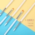 Nail Brush Tool Set Painted Pen Bút trị liệu Bút kéo Pen Point Drill Stroke Pen Gradient Pen 12 Full Set bộ dụng cụ làm nail Công cụ Nail